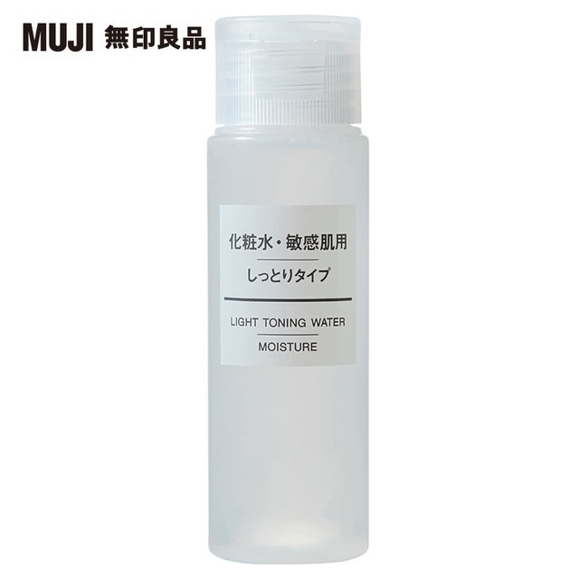 Toner cho da thường Muji Light Toning Water MOISTURE 50ml