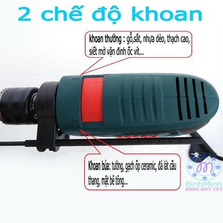 Máy khoan bosch 13ly