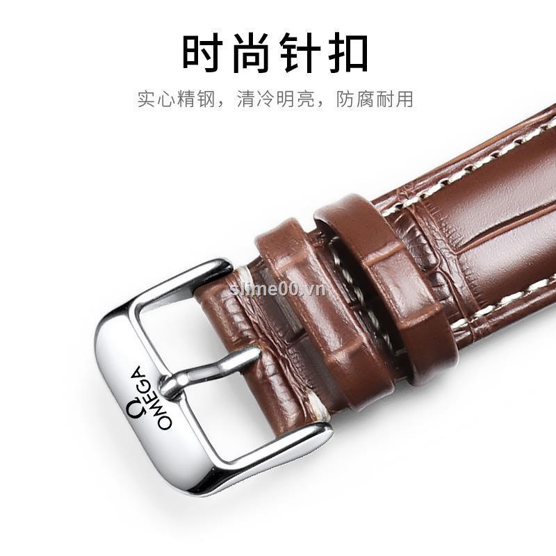 Dây đồng hồ da OMEGA có cánh bướm OMG Speedmaster Seamaster 300 cho nam nữ