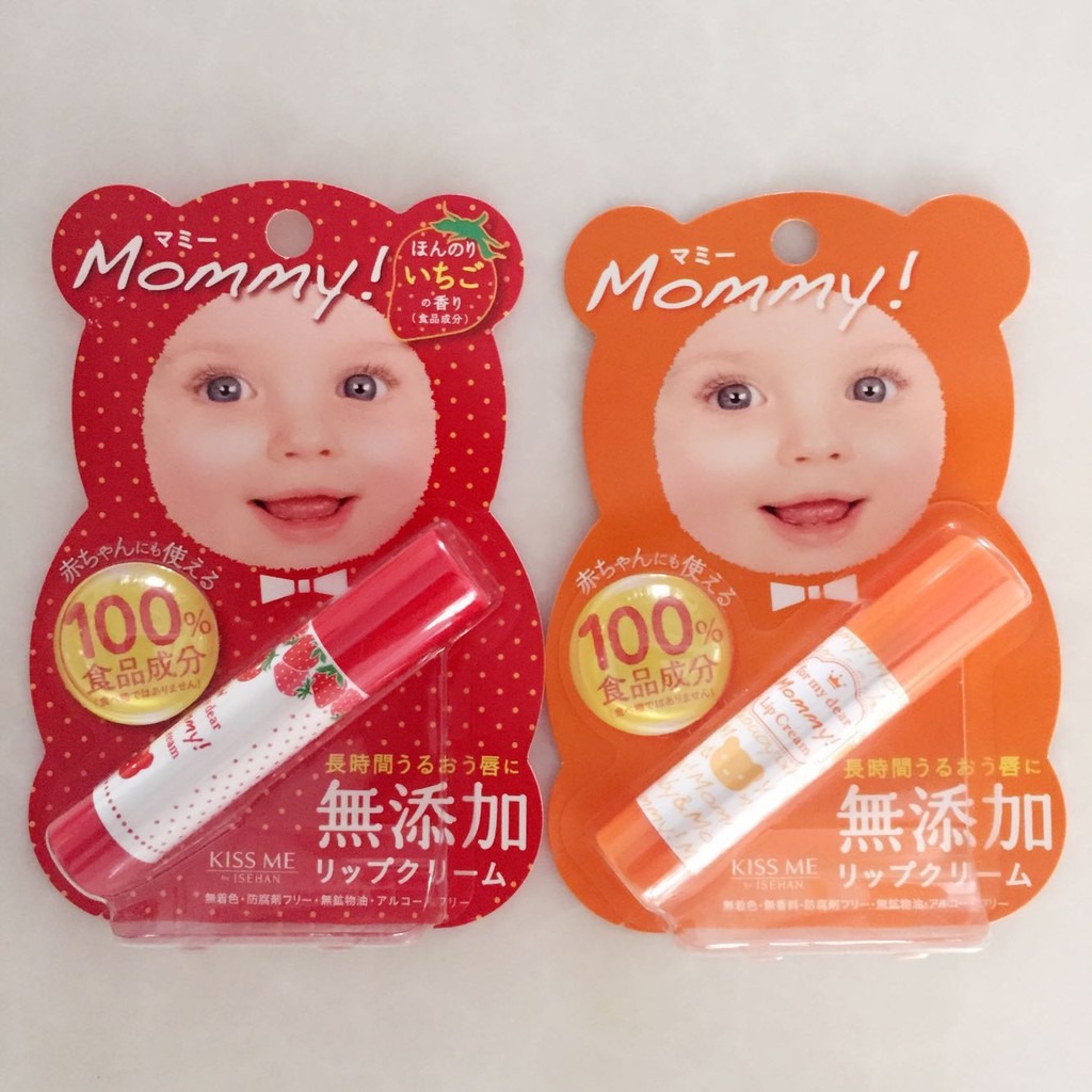 Son dưỡng môi cho bé Kissme Mommy Nhật Bản SĂN SALE SIÊU THỊ