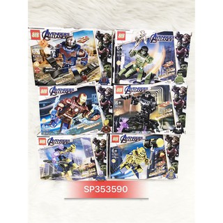 HỘP LOGO RÁP ROBO AVENGERS HỘP , 66009 (30k / Hộp)- SP353590