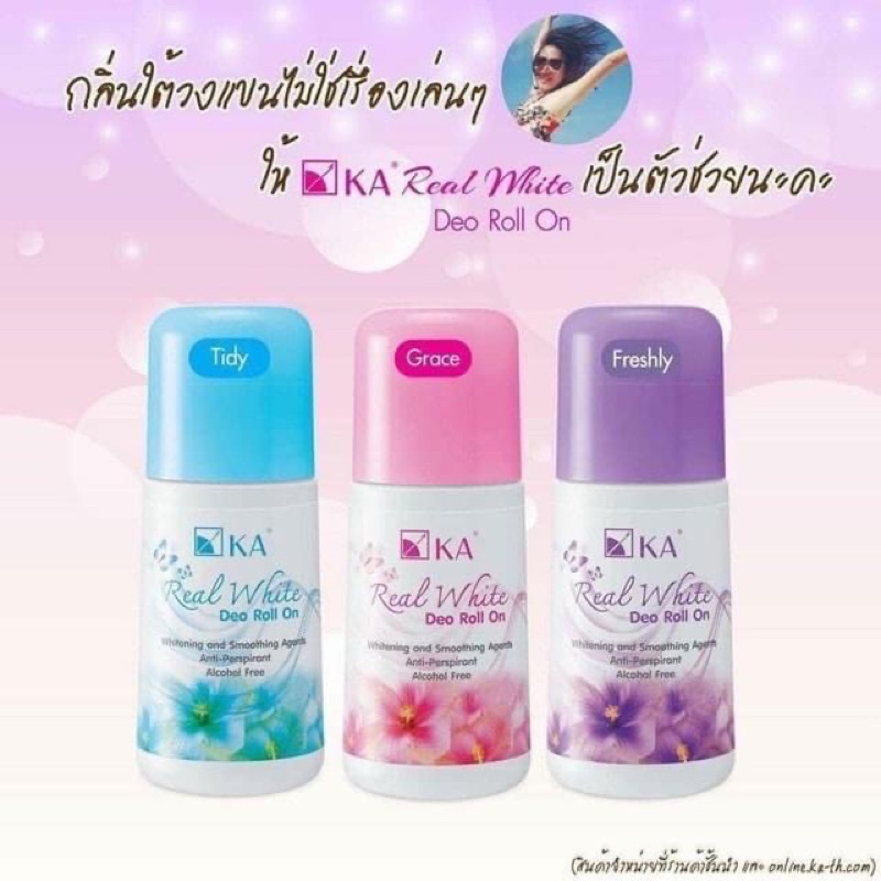 Lăn khử mùi trắng da KA real whtite