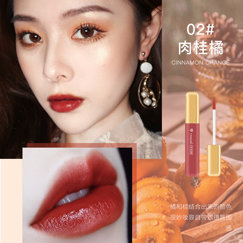 [Hàng mới về] Son Môi Dạng Lỏng Yangmei Màu Nhung Lì Lâu Trôi Chống Thấm Nước Dưỡng Ẩm | BigBuy360 - bigbuy360.vn