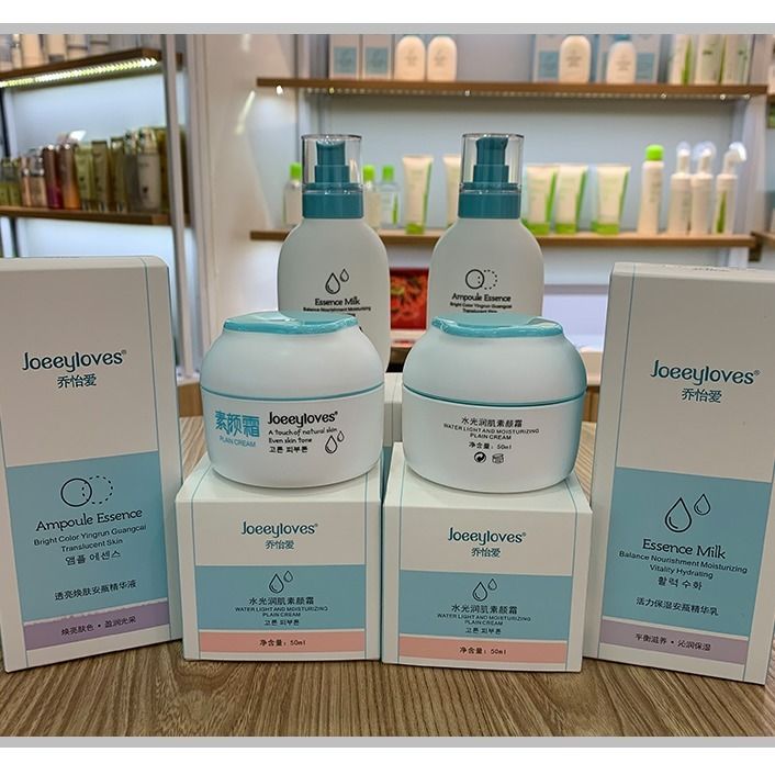 [Hàng mới về] Kem Dưỡng Ẩm Làm Trắng Da Trang Điểm Tự Nhiên Chất Lượng Cao 50ml  Nội Địa Trung | BigBuy360 - bigbuy360.vn