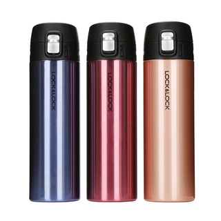 [Có Video] Bình giữ nhiệt Lock&Lock Feather Light 500ml LHC3220