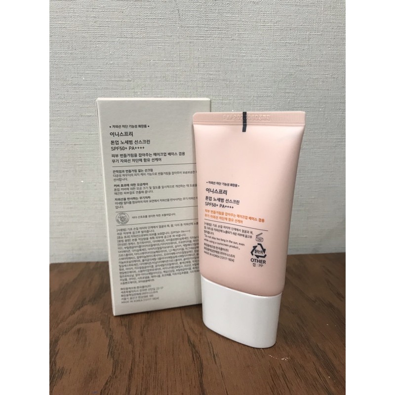 [Phiên bản 20KEM CHỐNG NẮNG innisfree Tone Up No Sebum Sunscreen SPF50+ PA++++