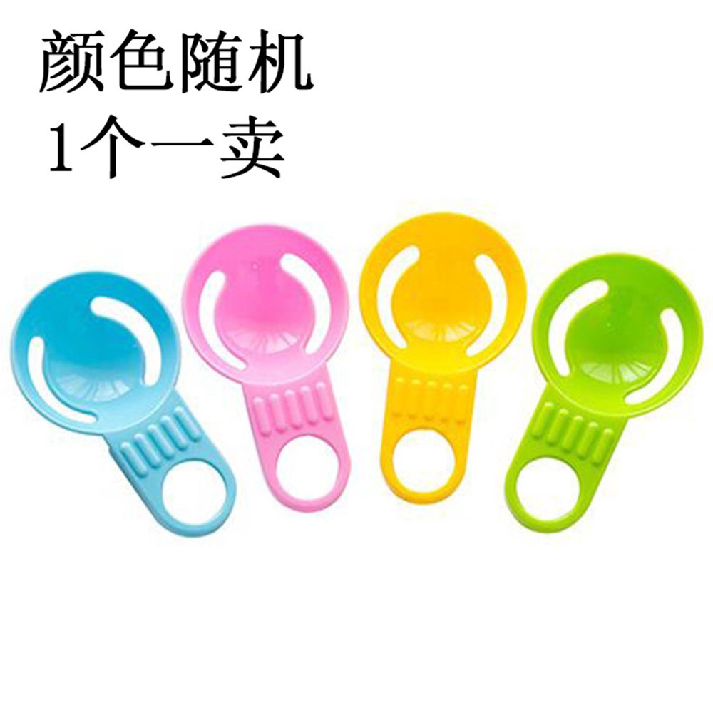 Dụng Cụ Tách Lòng Đỏ Trứng Tay Cầm Ngắn Màu Sắc Ngẫ
