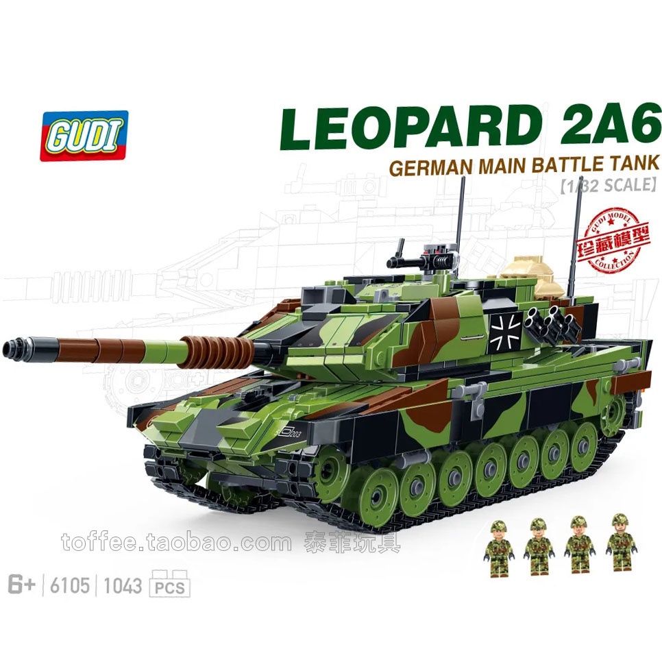 Đồ chơi giáo dục Lắp Ráp mô hình xe tăng GUDI 6105 German Leopard 2A6 Main Battle Tank