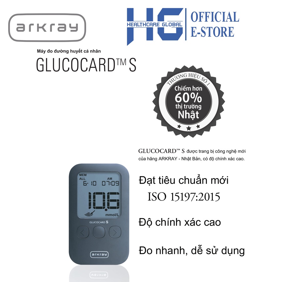 Máy đo đường huyết arkray glucocard s tặng kèm hộp 10 que thử - ảnh sản phẩm 4