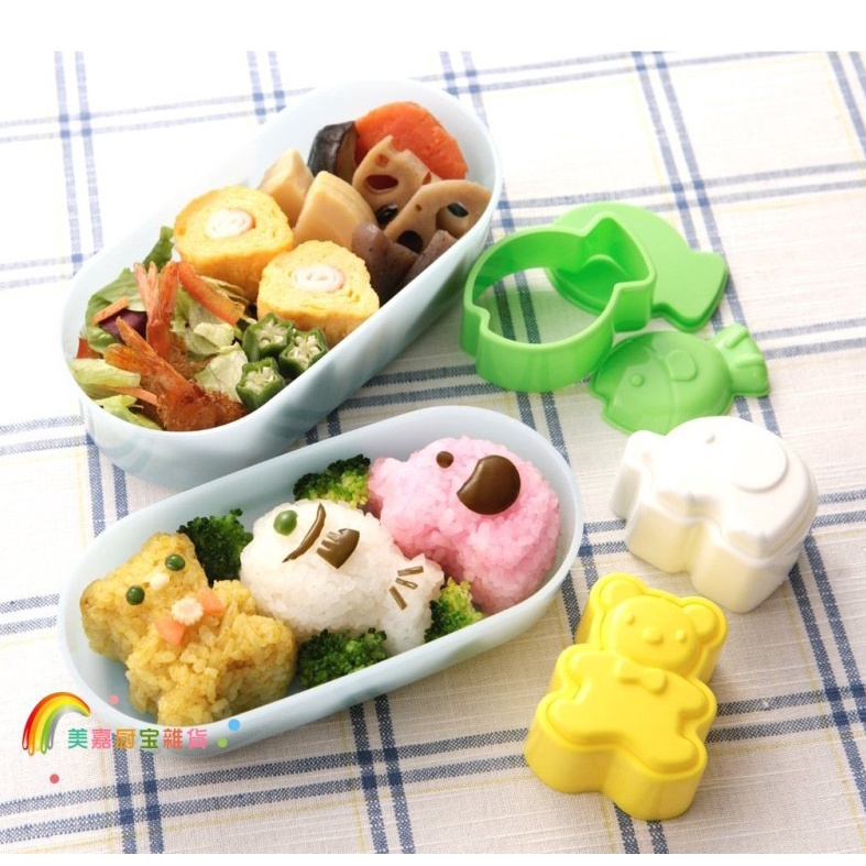 Khuôn Làm Cơm Nắm / sushi / sushi Kiểu Hoạt Hình Dễ Thương Chống Nhiệt Tiện Dụng DIY