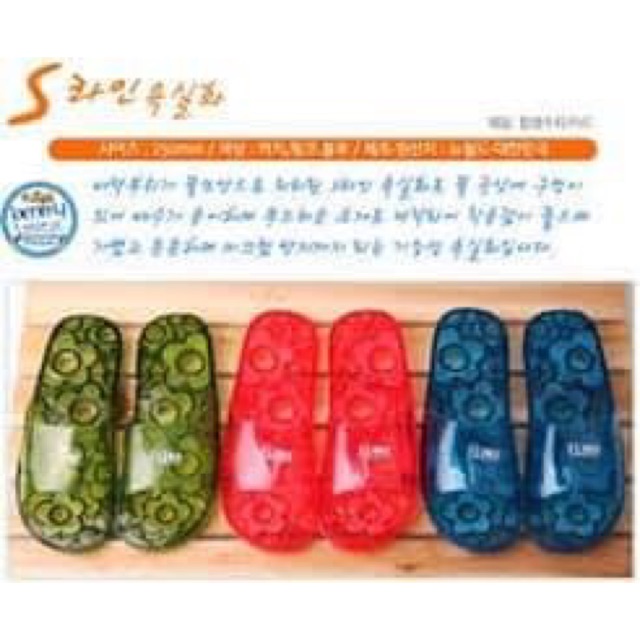 Dép nhựa hàn quốc