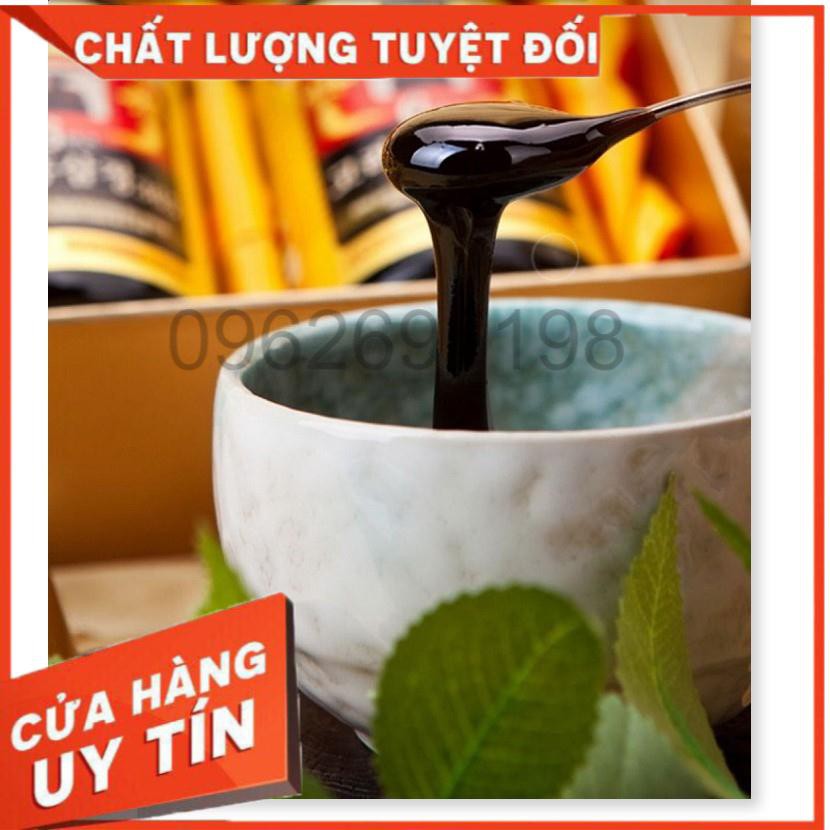 Cao Hồng Sâm 365 Hàn Quốc, Hộp 4 lọ x 240ml