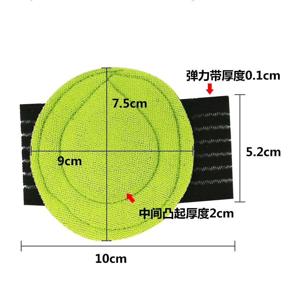 Đệm Nén Mát Xa Đỡ Lòng Bàn Chân Phẳng Màu Xanh Lá Hàng Cao Cấp GC40991