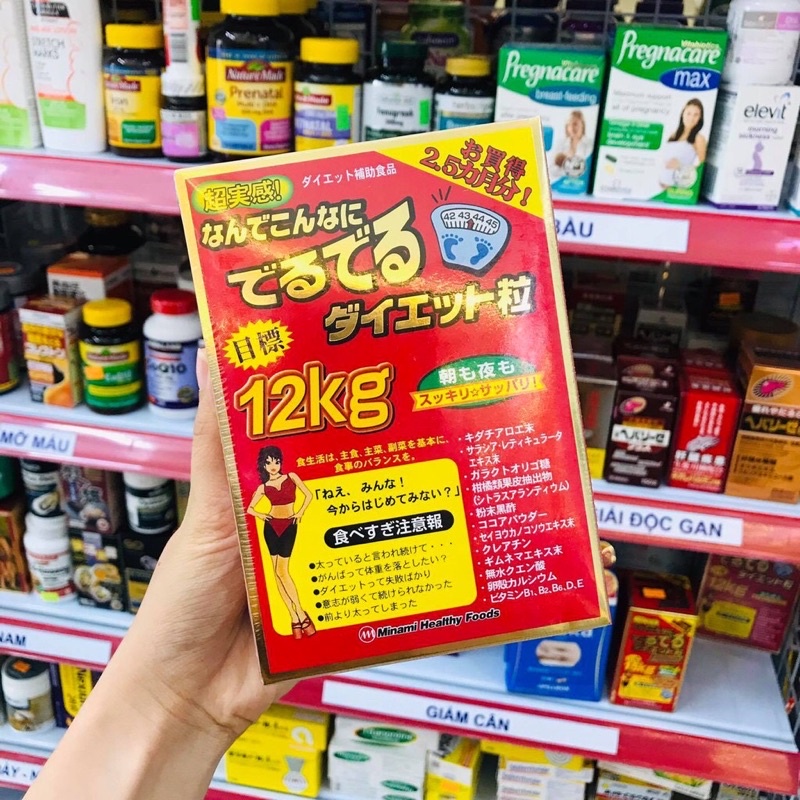 Giảm cân 12kg Deru Deru Diet Minami Nhật Bản