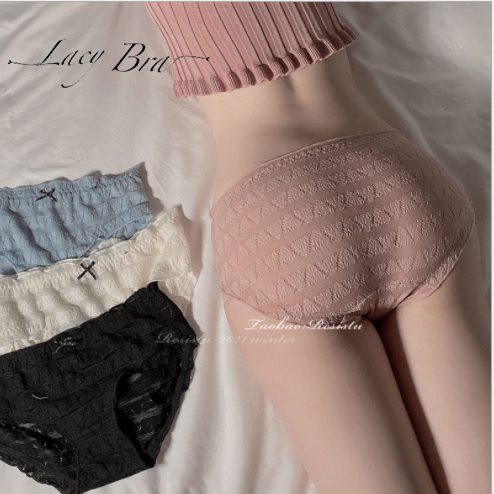 Quần Lót Nữ Họa Tiết Tam Giác Chất Ren Mềm Cao Cấp Lacy Bra - QL40 | BigBuy360 - bigbuy360.vn