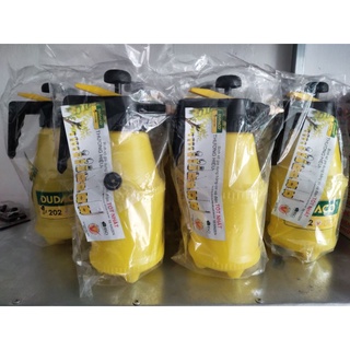 Bình xịt tưới cây 2L DUDACO