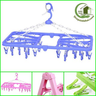 Móc dù treo phơi quần áo trẻ em Famyli 32 kẹp, xoay 360 độ, móc dù xếp gọn hình chữ nhật 68 x 34 cm