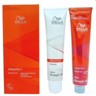 duỗi wella hộp 100ml x2