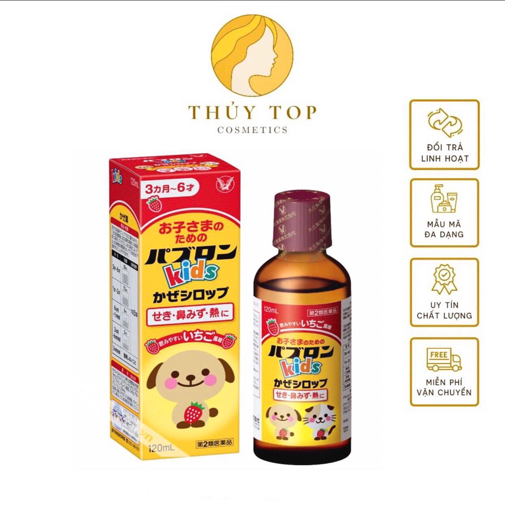 Siro Ho Chó Mèo Chuẩn Nội Địa Nhật Giảm Ho Sốt Đau Đầu Cảm Cúm Viêm Họng Cho Trẻ Em 120ml