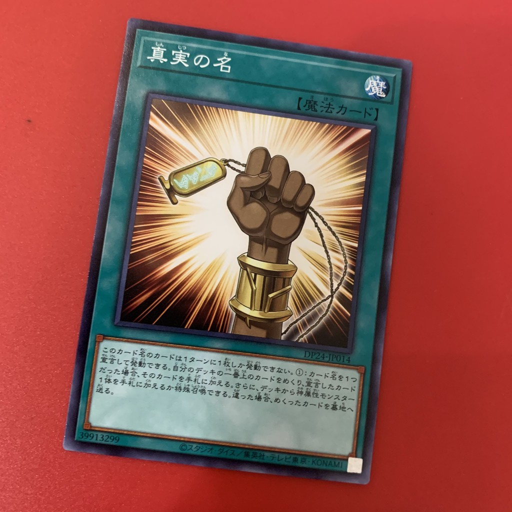 [EN-JP][Thẻ Bài Yugioh Chính Hãng] The True Name