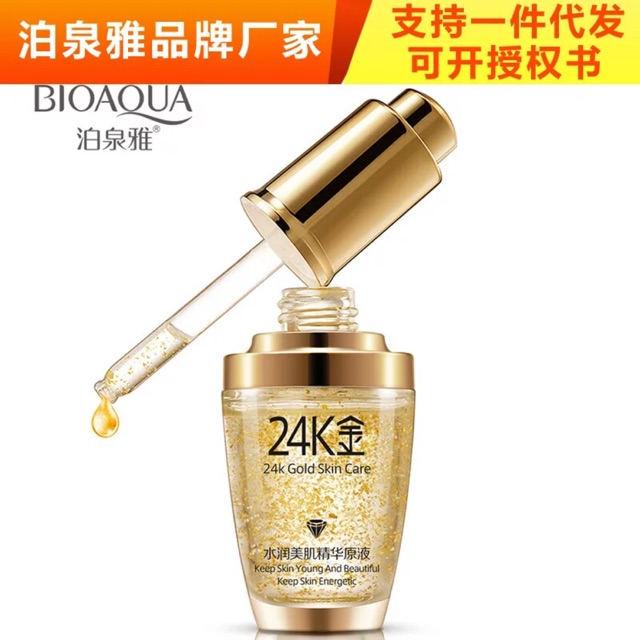 Serum Gold 24K Bioaqua