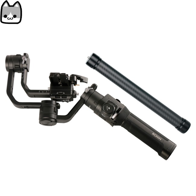 DJI Thanh Nối Dài Cho Cần Câu Cá Máy Bay Dji Ronin S Flaming V2 2 Plus Feiyu G6 G5 Ak4000 A2000 Moza Air 2