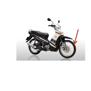 Lốp trước xe Taurus Yamaha chính hãng Veloce