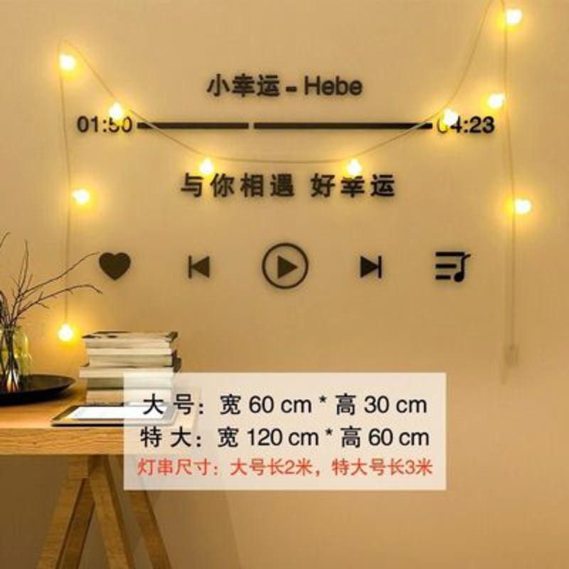 Miếng Dán Tường Ba Chiều Bằng Acrylic Trang Trí Phòng Ngủ