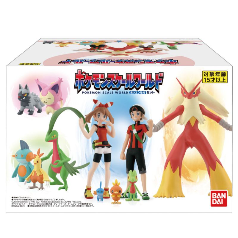 mô hình thú nhựa Pkm scale world 1/20 Hoenn vol 1