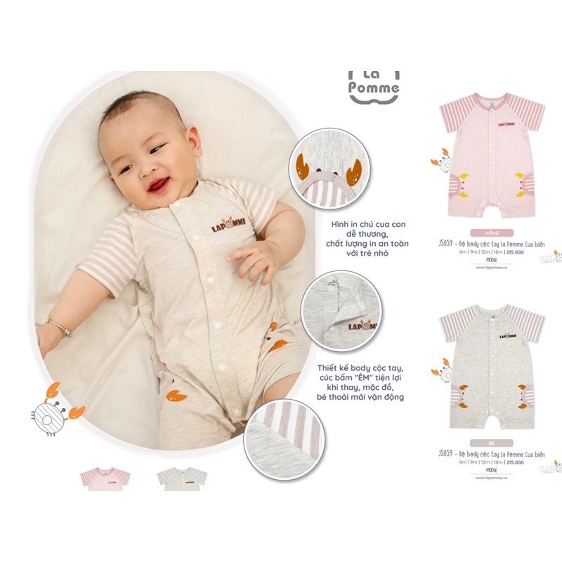 Body cộc tay La pomme cho bé 6m-24m