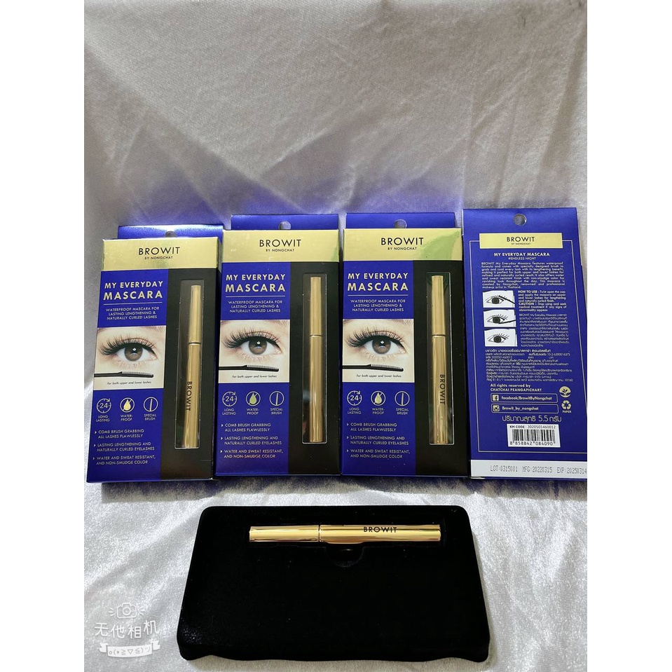 Mascara Browit Thái Lan không lem, không trôi, không vón cục.