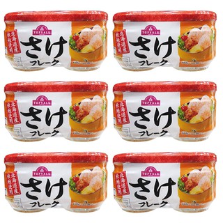 COMBO: 6 sét ruốc cá hồi Aeon 120g nội địa Nhật