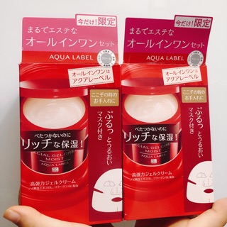 Kem dưỡng Shiseido Aqualabel 5in 1 tặng kèm Mask Nhật bản