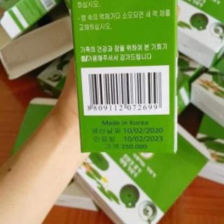 Đèn đuổi muỗi thông minh hàn quốc