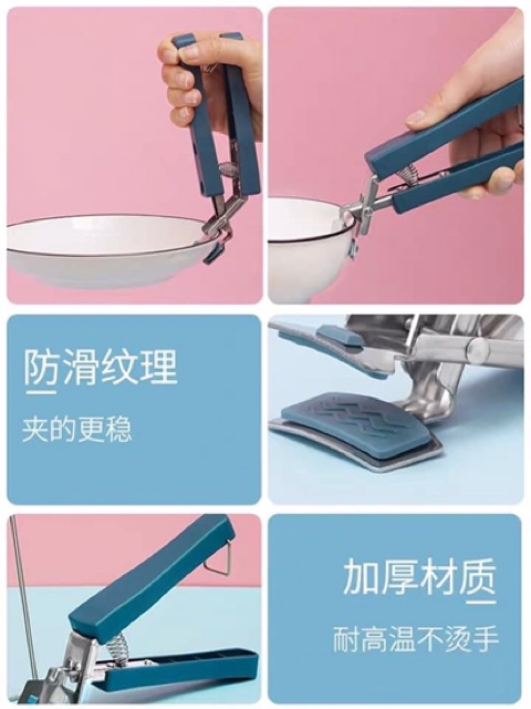SET DỤNG CỤ CẦM ĐỒ NÓNG TIỆN LỢI