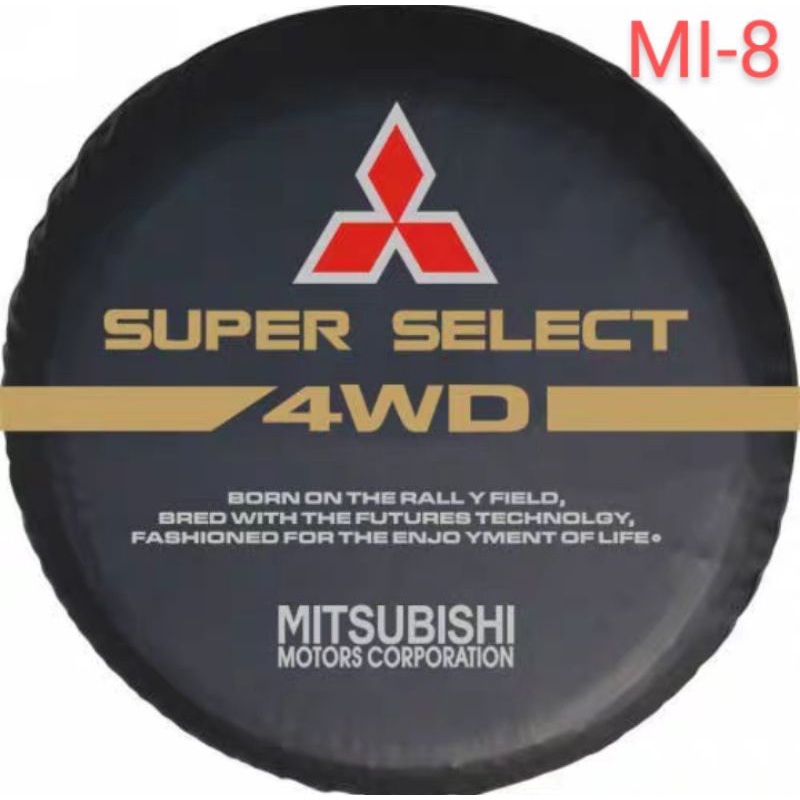 Bao lốp dự phòng vải dù hiệu Mitsubishi phù hợp cho Pajero V31 V32 MI-1 MI-2 MI-3 MI-4 MI-7 MI-8 MI-15 MI-20 MI-21 MI-30