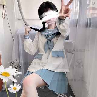 YAS0478-Set đồng phục học sinh nhật thêu mặt gấu brand Hanami Mori