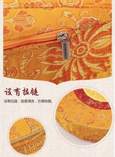 Đệm ngồi thiền