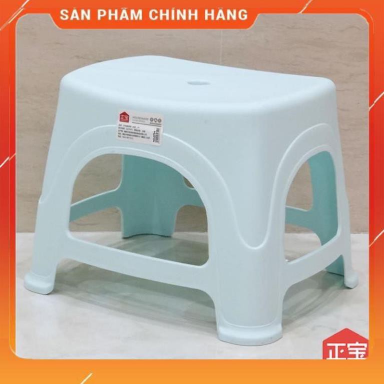 CHÍNH HÃNG - Ghế đẩu nhựa cao cấp MS 0753