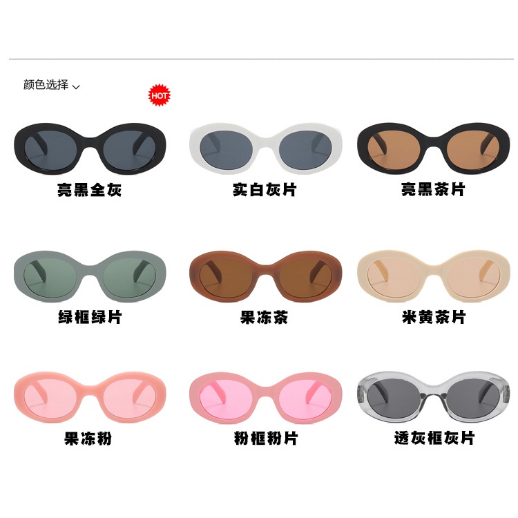 Kính mát gọng bầu dục thời trang retro sành điệu dành cho nam và nữ