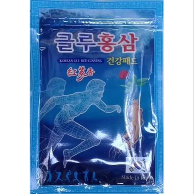 CAO DÁN HỒNG SÂM KOREAN GLU RED GINSENG 20 MIẾNG gói xanh