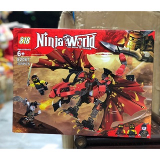 Lego ninja World 82061 [ 2 mẫu rồng đỏ và rồng xanh ]