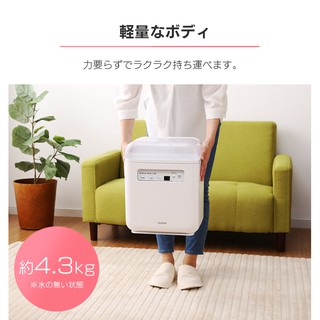 MÁY LỌC KHÔNG KHÍ OYAMA SHA-400A