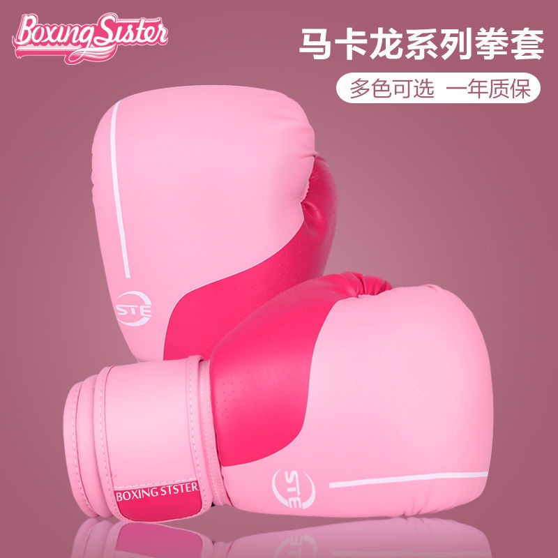 Găng Tay Boxing / Muay Thái Chất Liệu Dày Dặn Thoáng Khí Màu Hồng Xinh Xắn Cho Nữ