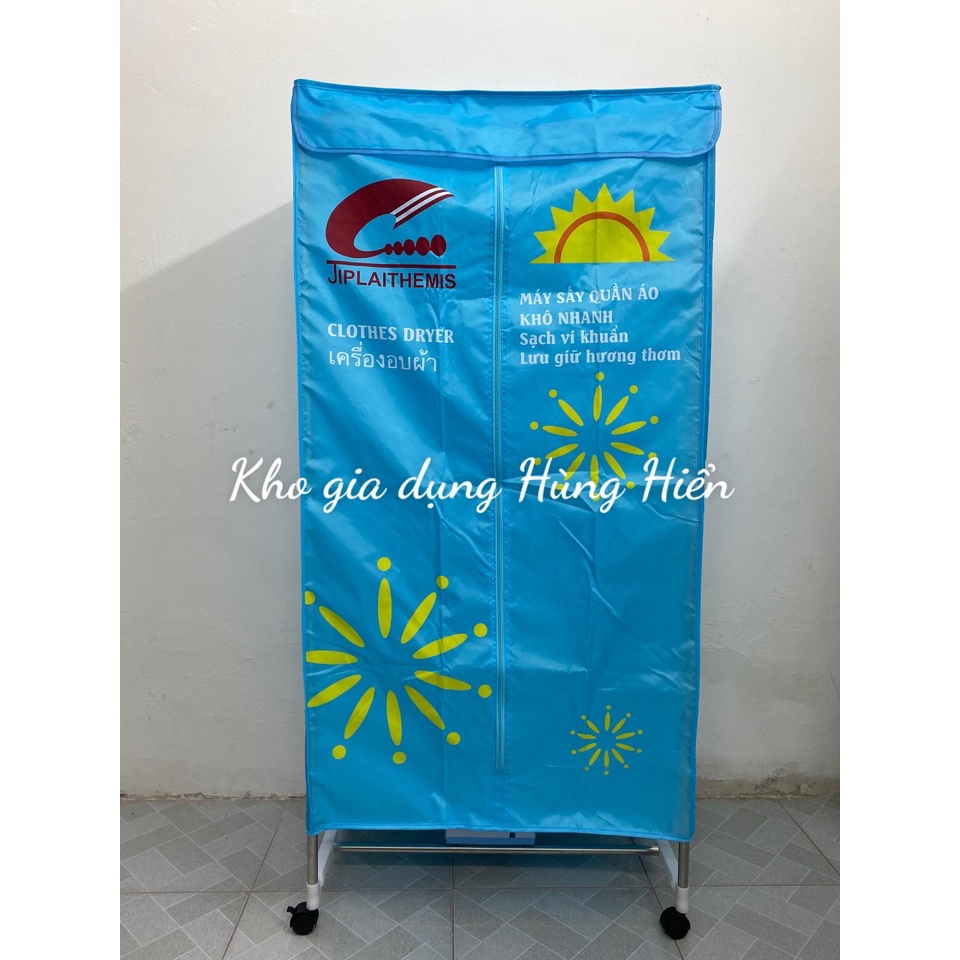 Tủ sấy quần áo Jiplai Thái Lan Jiplai JEG-1106