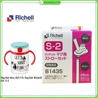S2- Bộ 2 ống hút thay thế cho cốc ống hút tay cầm Richell