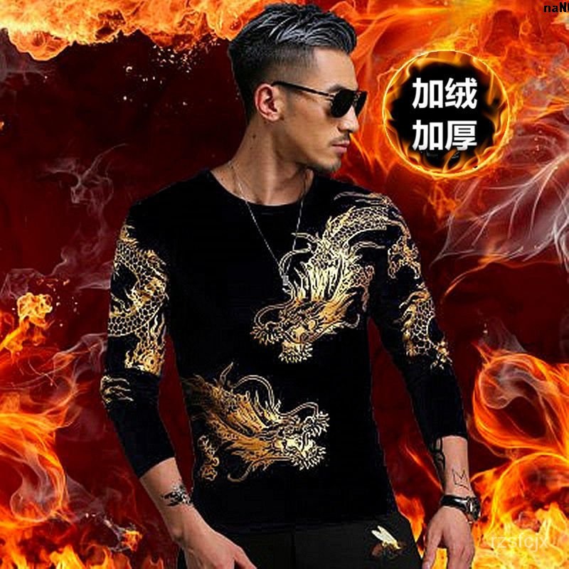 Áo Thun Tay Dài Dáng Ôm Vải Lông Cừu Ấm Áp In Hình Rồng Vàng Cá Tính Cho Nam | BigBuy360 - bigbuy360.vn