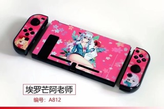 thanh lý  ỐP NINTENDO SWITCH V1 V2 giao hình ngẫu nhiên Case ốp máy game switch đời v1 v2