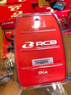 Bố thắng đùm RCB dành cho Yamaha ( phiên bản mới)