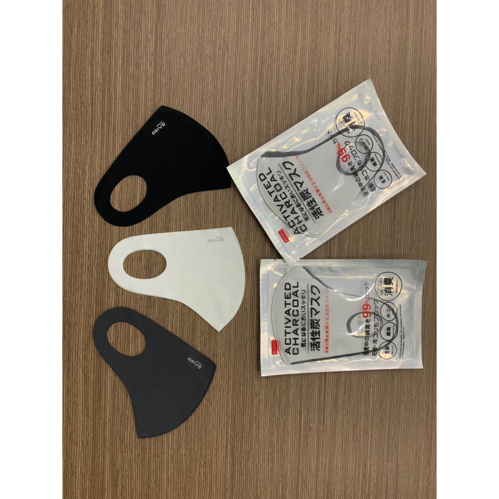 Khẩu trang Daiso xuất Nhật (set 3 cái)